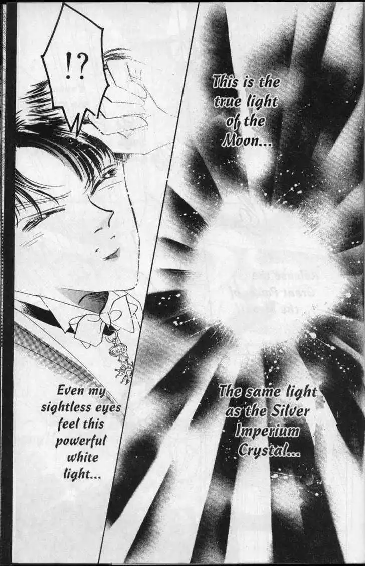 Sailor Moon Chapter 4.1 16